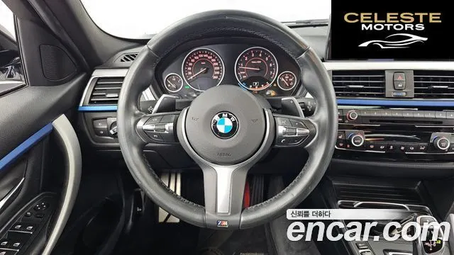 BMW Série 3 (F30) 320i M Sport 2016 — photo 13 sur 20