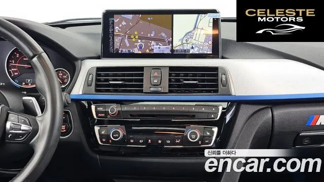 BMW Série 3 (F30) 320i M Sport 2016 — photo 14 sur 20