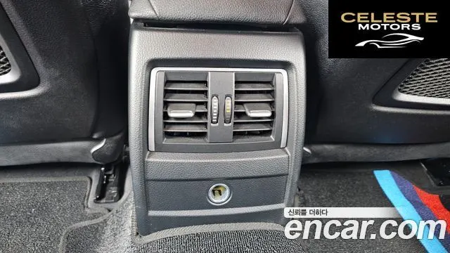 BMW Série 3 (F30) 320i M Sport 2016 — photo 18 sur 20