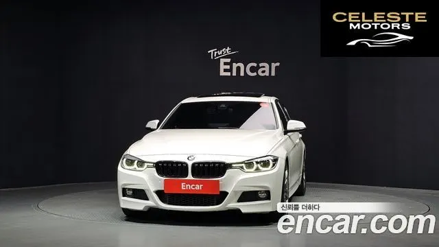 BMW Série 3 (F30) 320i M Sport 2016 — photo 3 sur 20