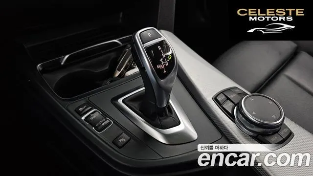 BMW Série 3 (F30) 320i M Sport 2016 — photo 9 sur 20
