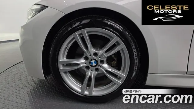 BMW Série 3 (F30) 330i M Sport 2017 — photo 4 sur 31