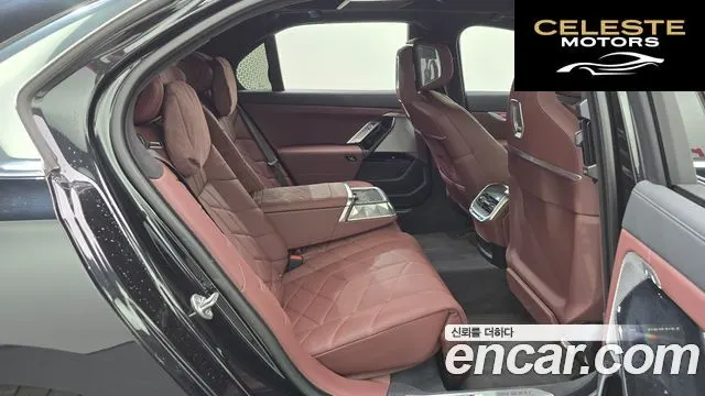 BMW Série 7 (G70) 740i sDrive M Sport 2023 — photo 26 sur 37