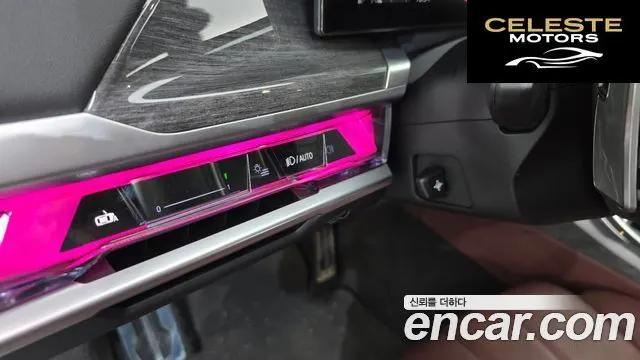 BMW Série 7 (G70) 740i sDrive M Sport 2023 — photo 29 sur 37