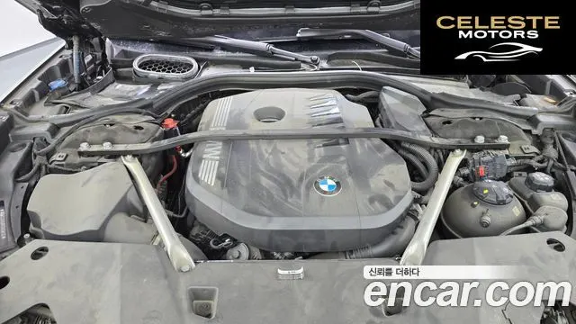 BMW Série 7 (G70) 740i sDrive M Sport 2023 — photo 6 sur 37