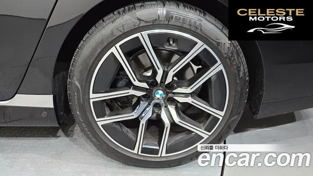 BMW Série 7 (G70) 740i sDrive M Sport 2023 — photo 7 sur 37