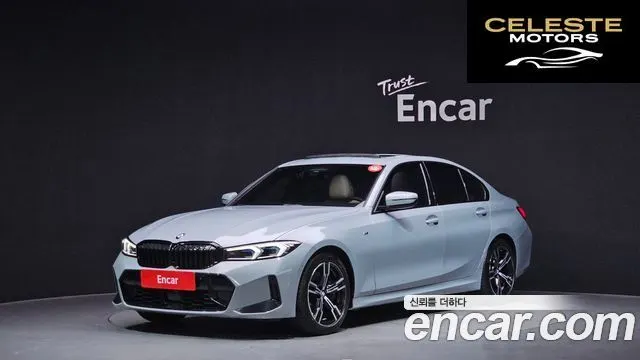 BMW Série 3 (G20) 320i M Sport 2023 — photo 1 sur 34