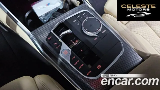 BMW Série 3 (G20) 320i M Sport 2023 — photo 12 sur 34
