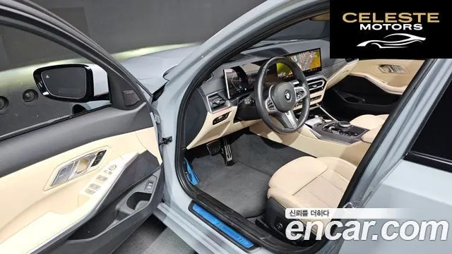 BMW Série 3 (G20) 320i M Sport 2023 — photo 13 sur 34