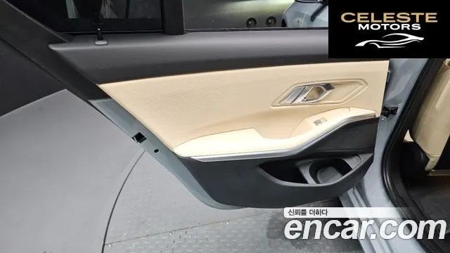 BMW Série 3 (G20) 320i M Sport 2023 — photo 15 sur 34
