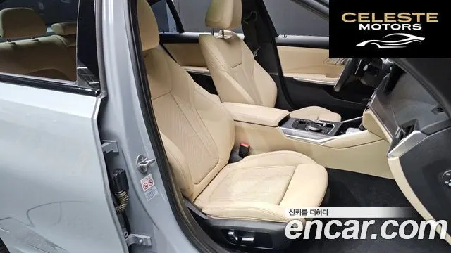 BMW Série 3 (G20) 320i M Sport 2023 — photo 17 sur 34