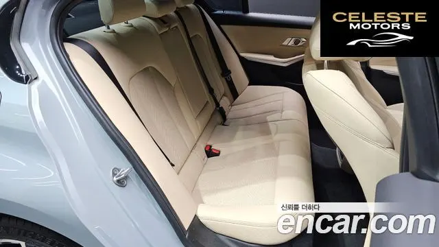 BMW Série 3 (G20) 320i M Sport 2023 — photo 18 sur 34
