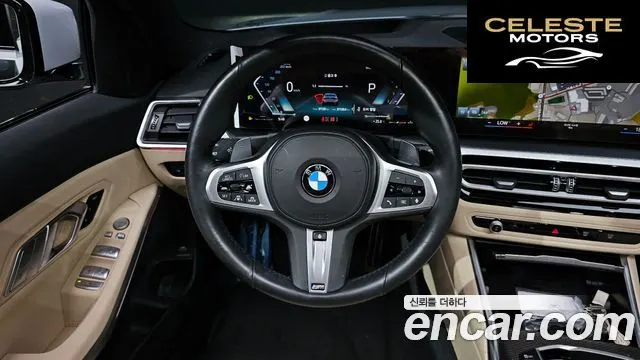 BMW Série 3 (G20) 320i M Sport 2023 — photo 19 sur 34
