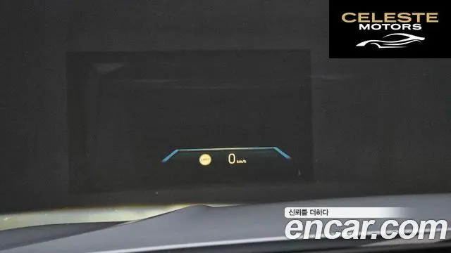 BMW Série 3 (G20) 320i M Sport 2023 — photo 23 sur 34