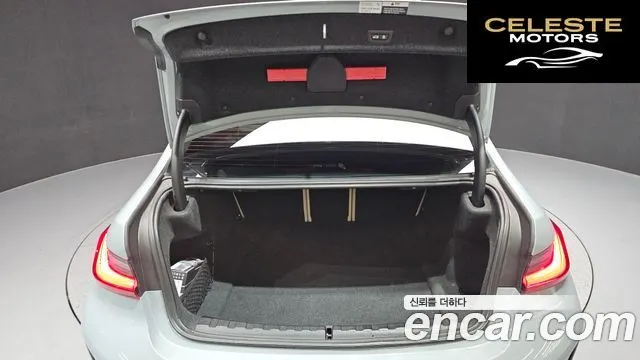 BMW Série 3 (G20) 320i M Sport 2023 — photo 26 sur 34