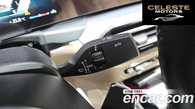 BMW Série 3 (G20) 320i M Sport 2023 — photo 27 sur 34
