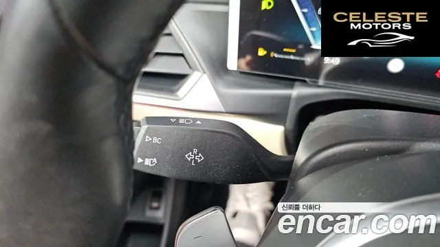 BMW Série 3 (G20) 320i M Sport 2023 — photo 30 sur 34