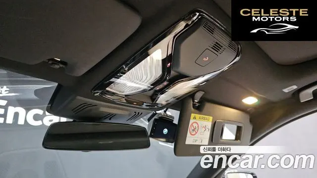 BMW Série 3 (G20) 320i M Sport 2023 — photo 33 sur 34