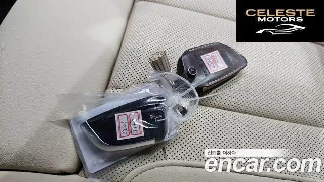 BMW Série 3 (G20) 320i M Sport 2023 — photo 34 sur 34