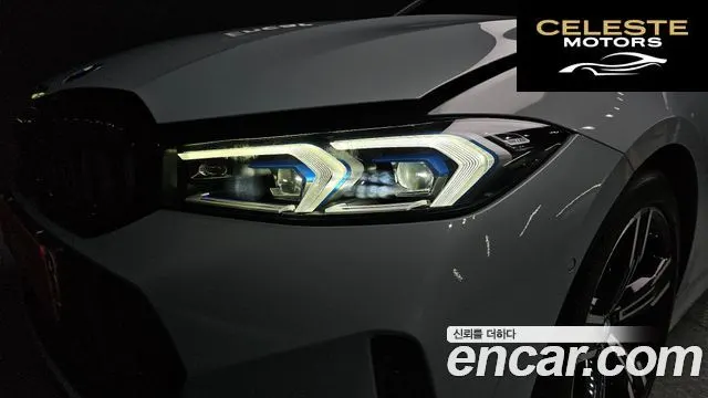 BMW Série 3 (G20) 320i M Sport 2023 — photo 8 sur 34