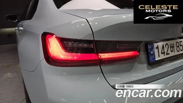 BMW Série 3 (G20) 320i M Sport 2023 — photo 9 sur 34