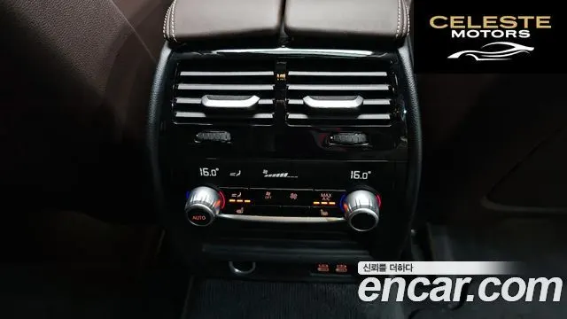 BMW Série 6 GT (G32) 630i xDrive Luxury 2023 — photo 22 sur 34