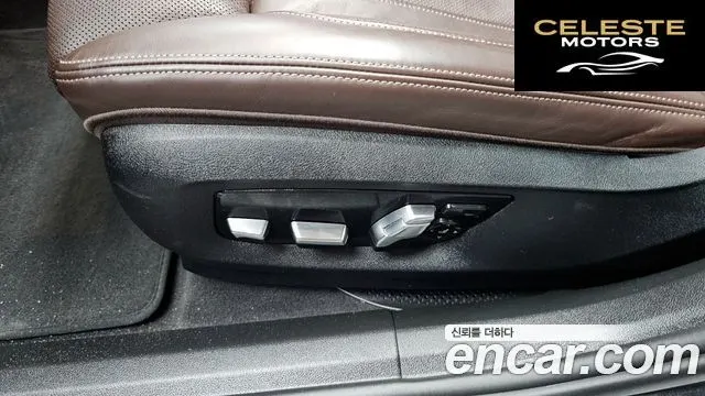 BMW Série 6 GT (G32) 630i xDrive Luxury 2023 — photo 31 sur 34