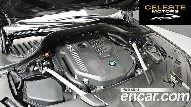 BMW Série 6 GT (G32) 630i xDrive Luxury 2023 — photo 5 sur 34