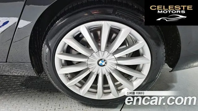 BMW Série 6 GT (G32) 630i xDrive Luxury 2023 — photo 6 sur 34