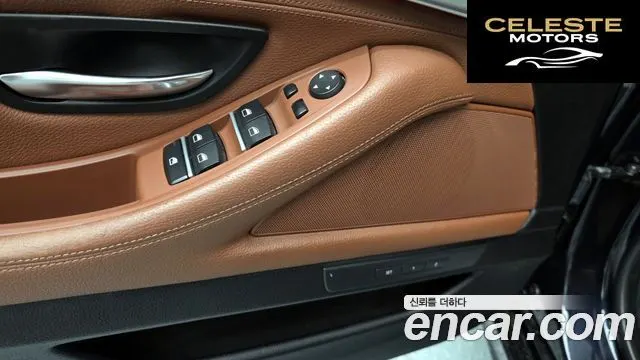 BMW Série 5 (F10) 528i M Aéro Dynamic 2016 — photo 15 sur 20