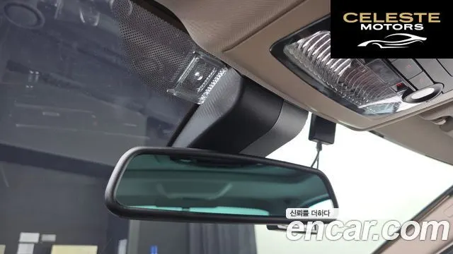 BMW Série 5 (F10) 528i M Aéro Dynamic 2016 — photo 19 sur 20