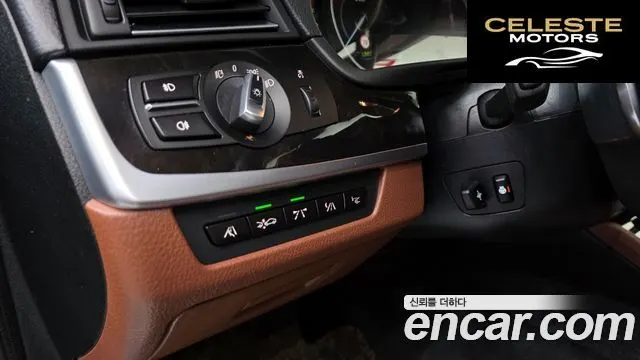 BMW Série 5 (F10) 528i M Aéro Dynamic 2016 — photo 20 sur 20