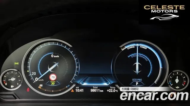BMW Série 5 (F10) 528i M Aéro Dynamic 2016 — photo 8 sur 20