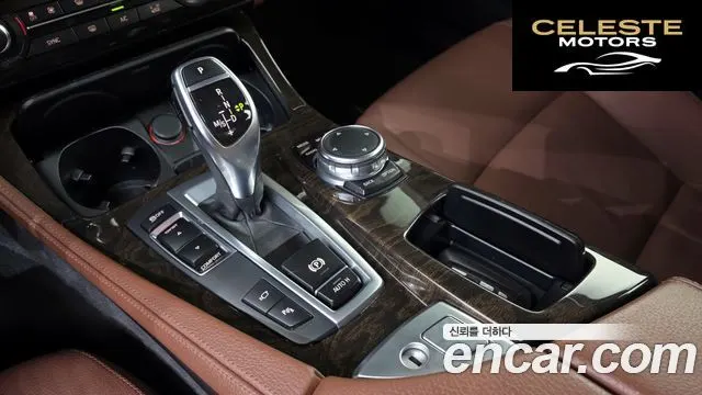 BMW Série 5 (F10) 528i M Aéro Dynamic 2016 — photo 9 sur 20