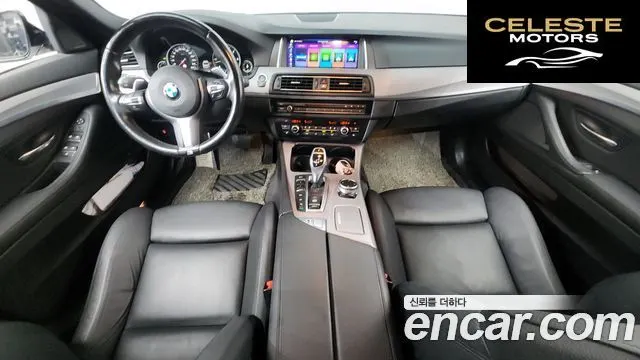BMW Série 5 (F10) 530d xDrive M Sport 2015 — photo 7 sur 20