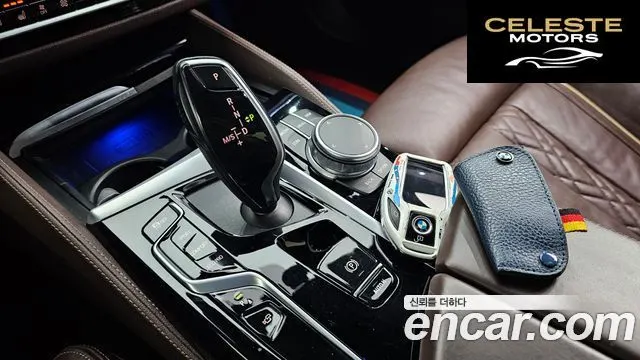 BMW Série 5 (G30) 523d M Sport 2021 — photo 12 sur 32