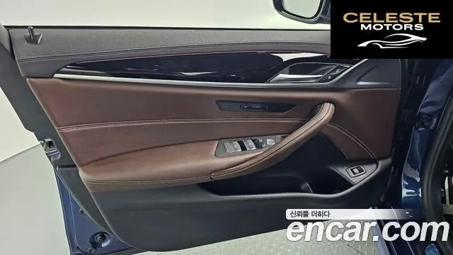 BMW Série 5 (G30) 523d M Sport 2021 — photo 14 sur 32