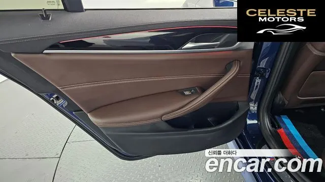 BMW Série 5 (G30) 523d M Sport 2021 — photo 15 sur 32