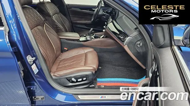 BMW Série 5 (G30) 523d M Sport 2021 — photo 16 sur 32