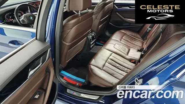 BMW Série 5 (G30) 523d M Sport 2021 — photo 18 sur 32