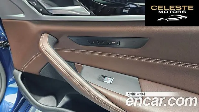 BMW Série 5 (G30) 523d M Sport 2021 — photo 25 sur 32