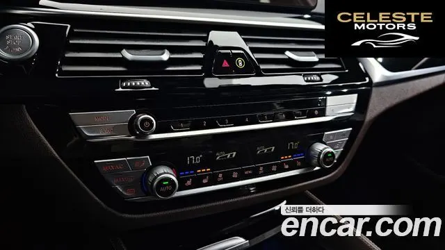 BMW Série 5 (G30) 523d M Sport 2021 — photo 30 sur 32