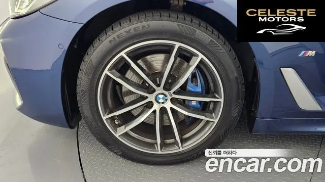 BMW Série 5 (G30) 523d M Sport 2021 — photo 5 sur 32