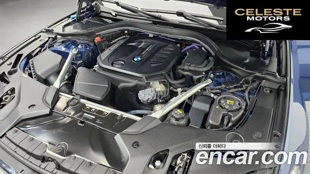 BMW Série 5 (G30) 523d M Sport 2021 — photo 6 sur 32