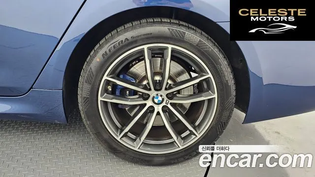 BMW Série 5 (G30) 523d M Sport 2021 — photo 7 sur 32