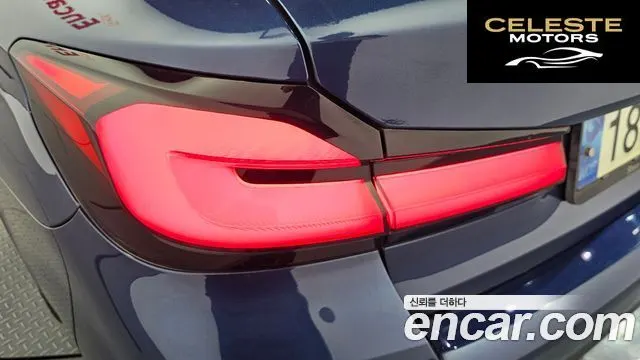 BMW Série 5 (G30) 523d M Sport 2021 — photo 9 sur 32