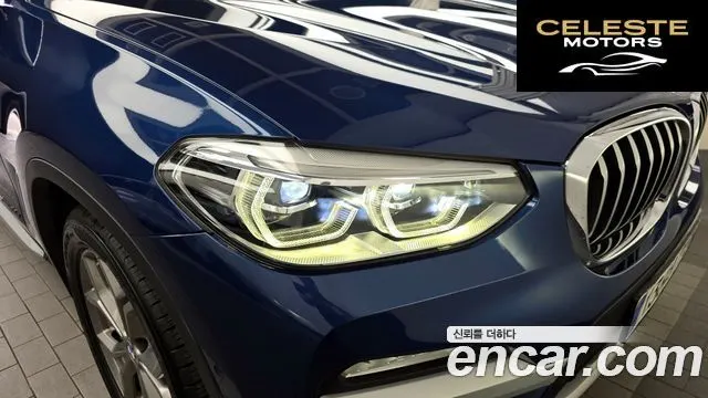 BMW X3 (G01) xDrive 20d 2018 — photo 8 sur 31