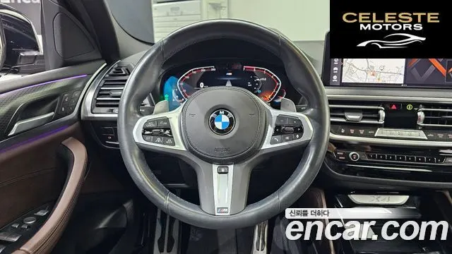 BMW X4 (G02) xDrive20i M Sport 2023 — photo 19 sur 31