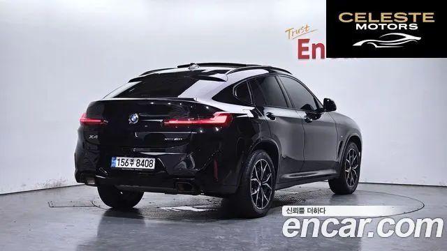 BMW X4 (G02) xDrive20i M Sport 2023 — photo 2 sur 31