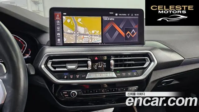 BMW X4 (G02) xDrive20i M Sport 2023 — photo 20 sur 31